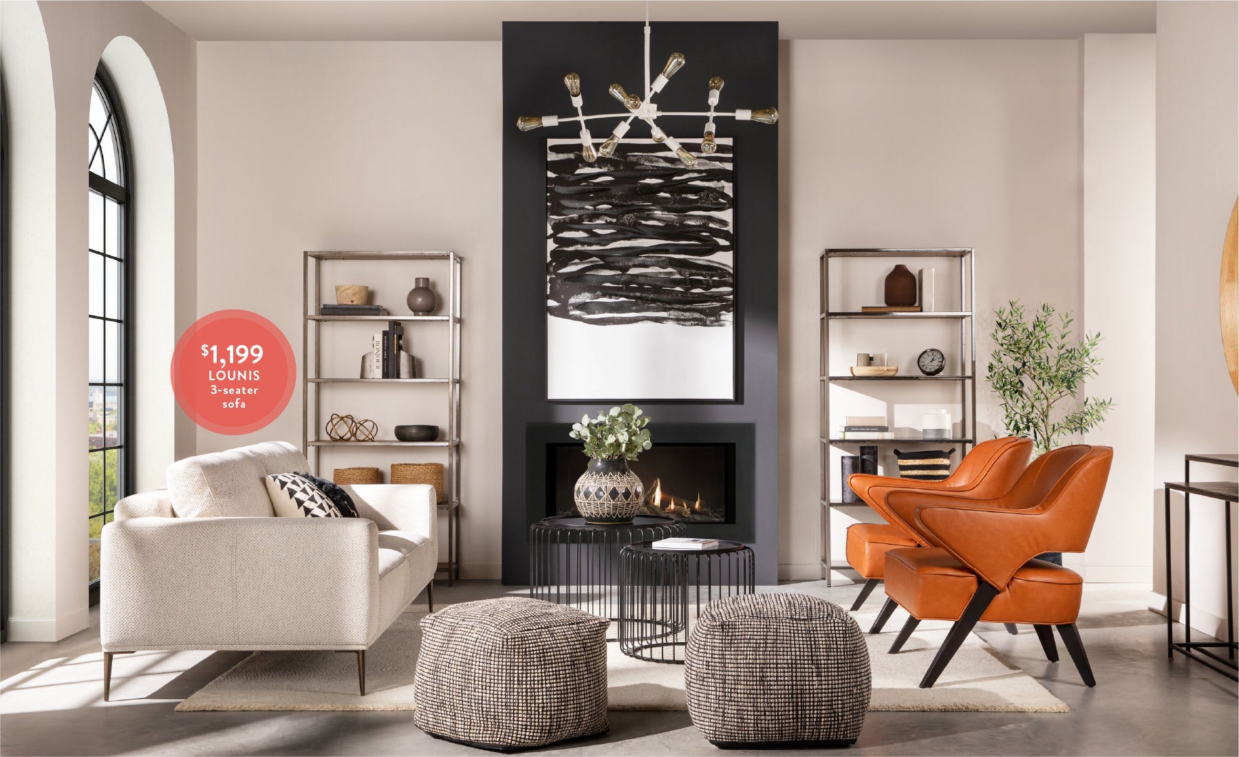 Structube chair outlet and ottoman